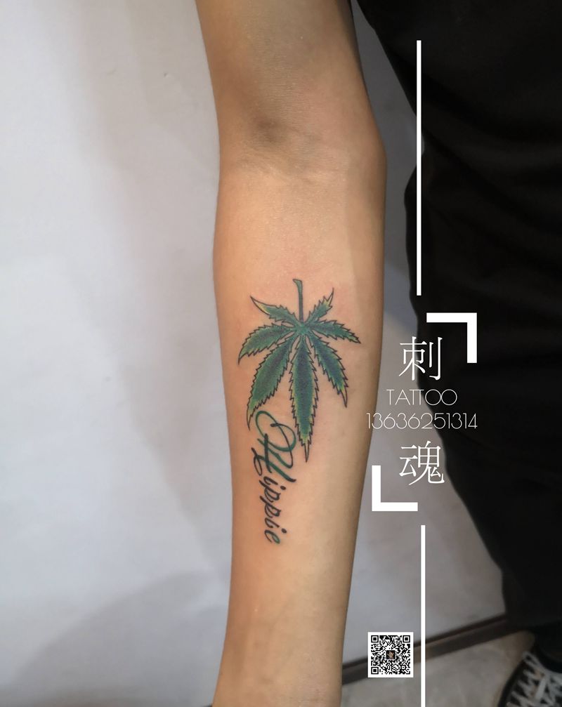 麻叶纹身图片_手臂水彩纹身图案