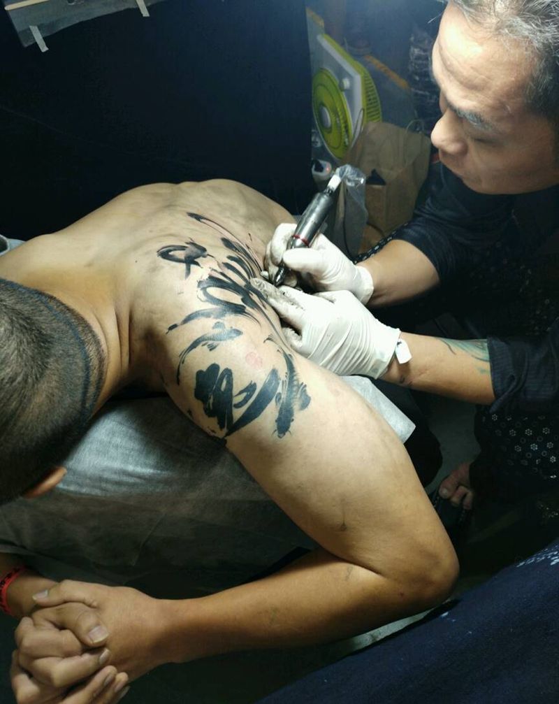 全球各路纹身大咖纹身图片_传统花絮生活成品手稿插画纹身图案