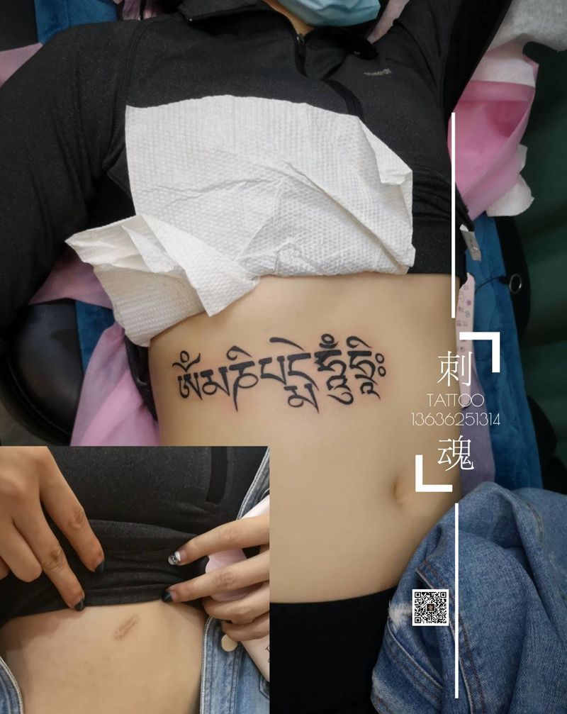 遮盖疤痕纹身图片_腹部图腾纹身图案