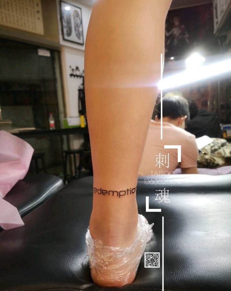 刺魂纹身作品集纹身图片_手臂新传统纹身图案