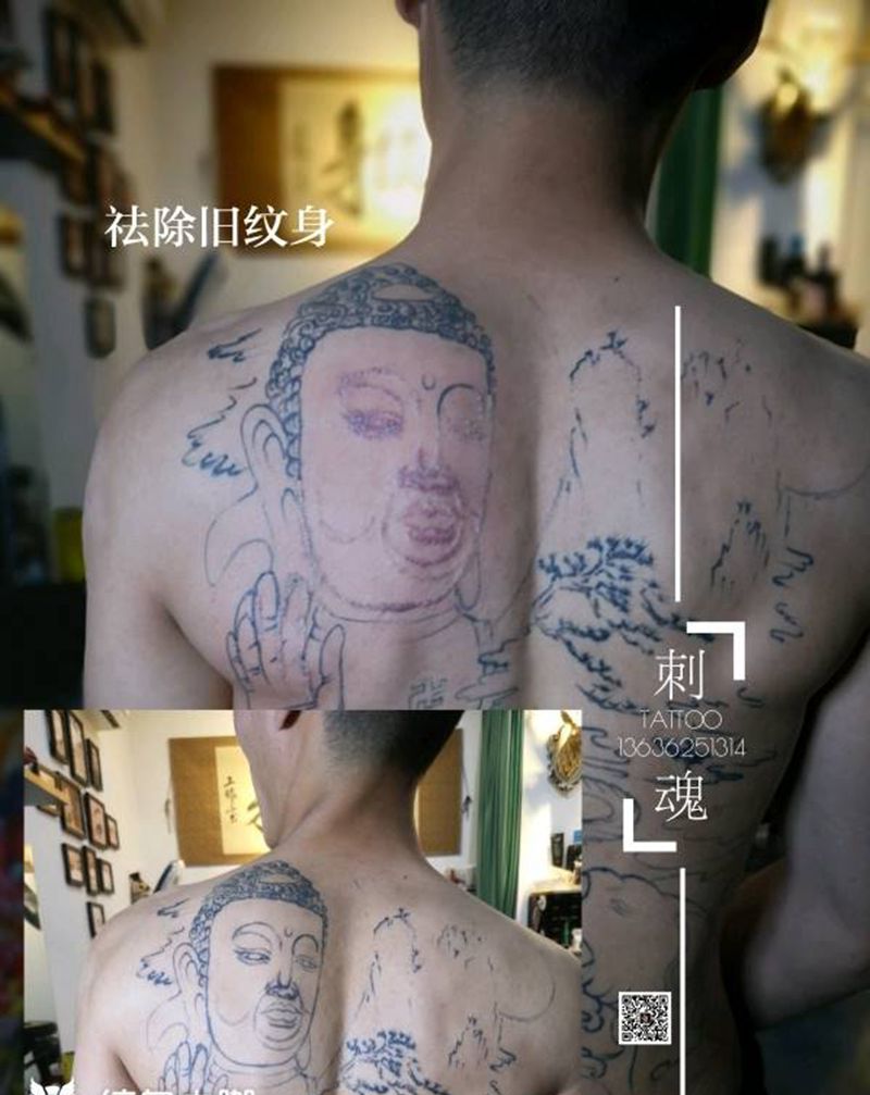 刺魂纹身作品集纹身图片_背部新传统纹身图案