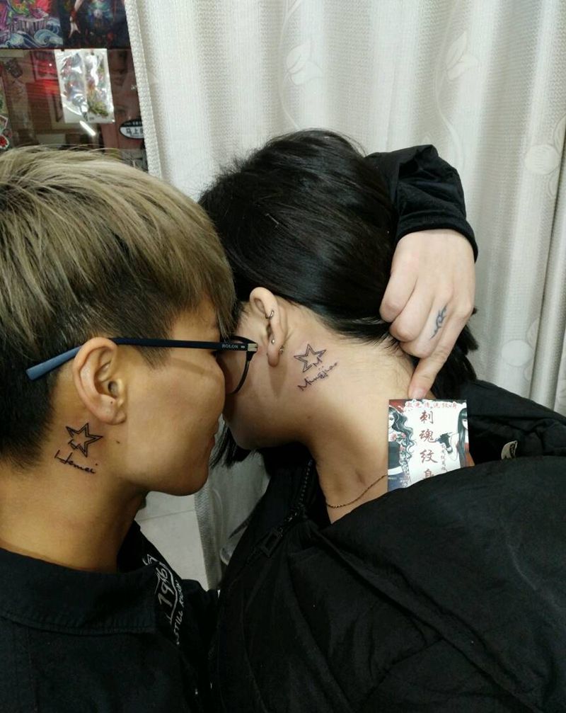 图腾字2017最后一波纹身图片_传统清新字符原创花絮生活成品纹身图案