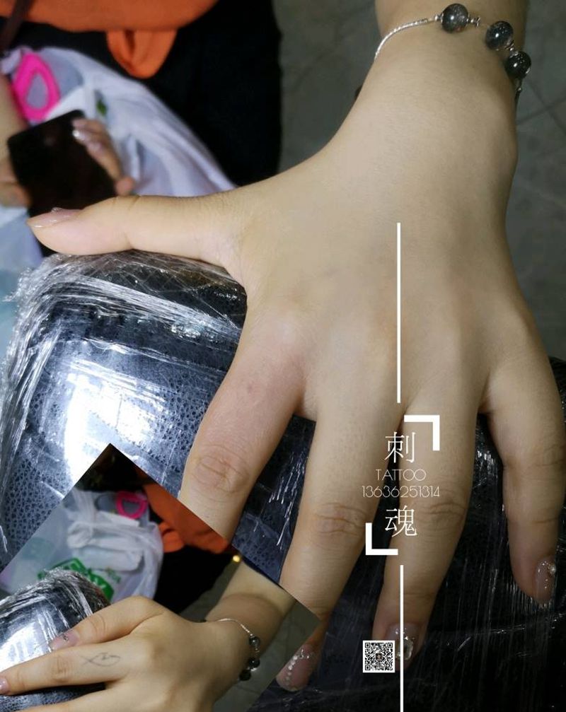 祛除旧纹身纹身图片_手臂几何纹身图案