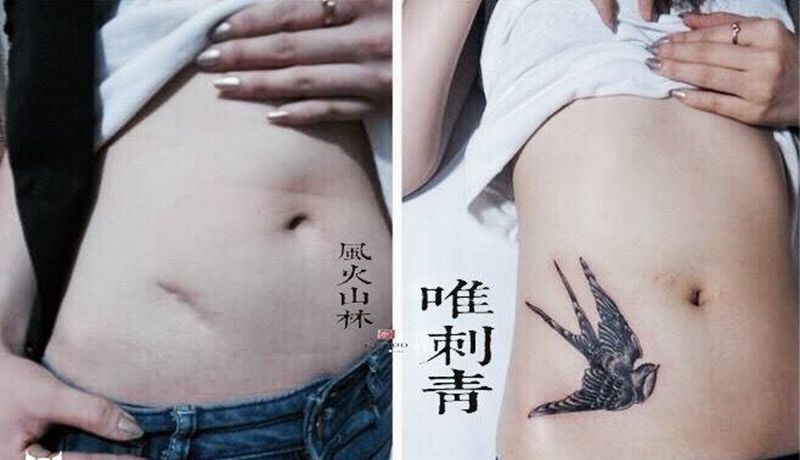 小燕子纹身图片_成品腹部清新动物时尚元素纹身图案