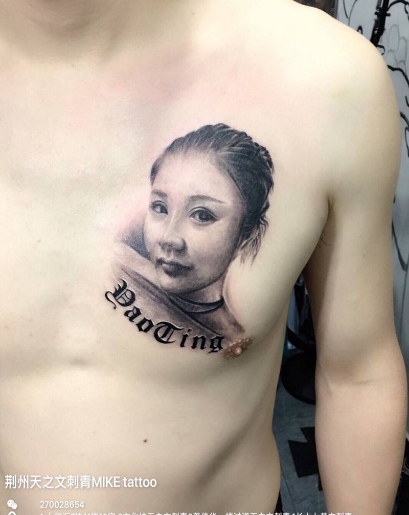 女肖像纹身图片_成品胸部欧美肖像写实人物荆州天之文天之文刺青女性纹身图案