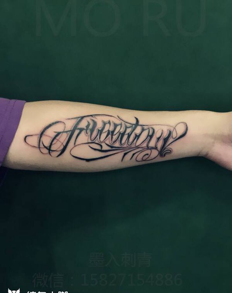 花体字纹身图片_手臂纹身图案