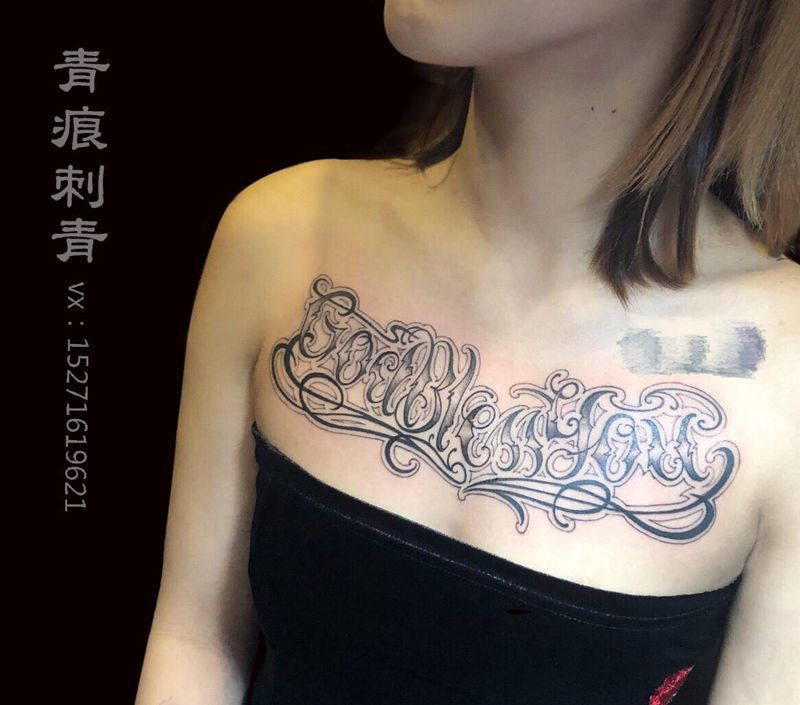 GOD BLESS YOU纹身图片_胸部纹身图案