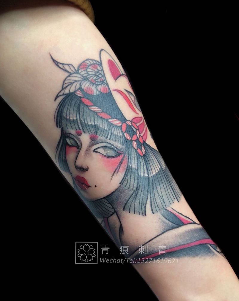 艺妓纹身图片_手臂纹身图案