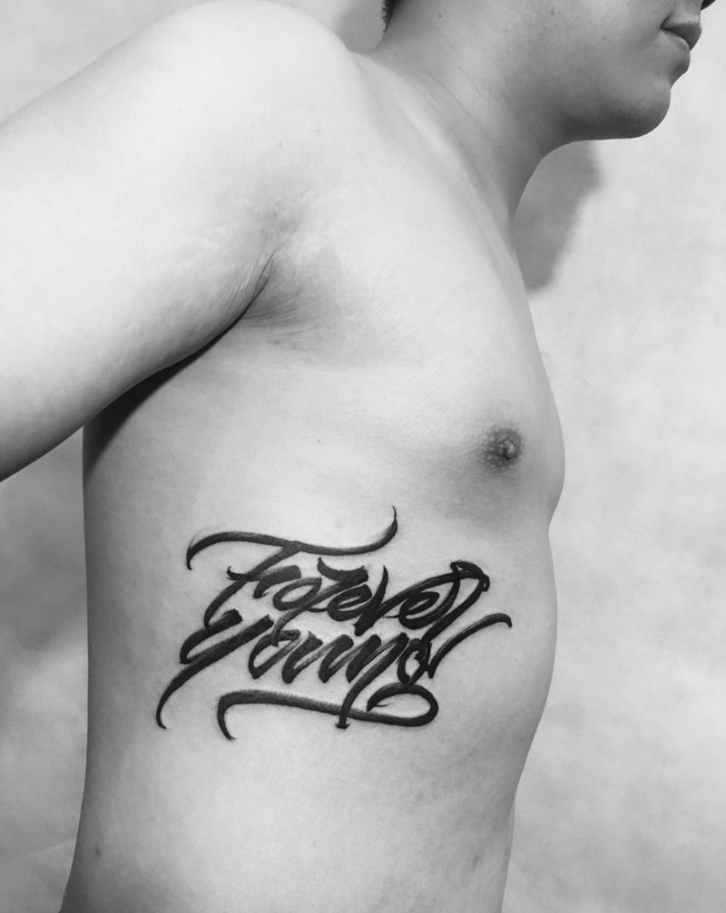 花体字纹身图片