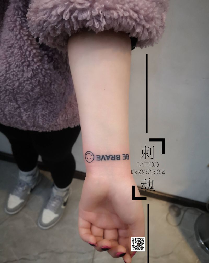 小清新字符纹身图片_手臂几何图腾纹身图案