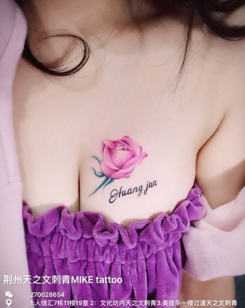 彩色玫瑰纹身图片