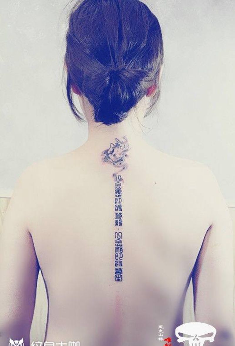 佛手古文纹身图片