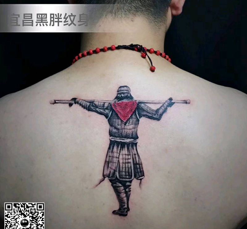 至尊宝纹身图片_背部纹身图案
