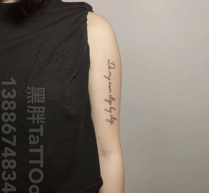 大臂英文纹身图片