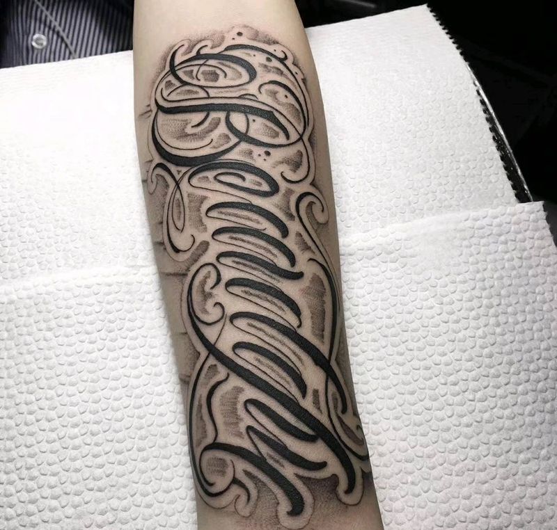 奇卡洛花体英文，独一无二（原创纹身图片