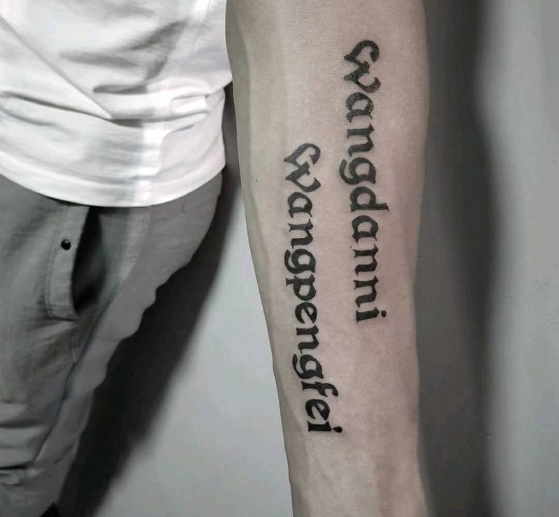 哥特英文纹身图片