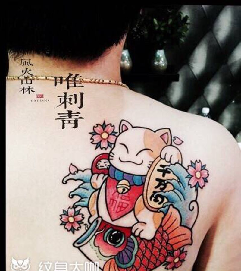 招财猫纹身图片_成品背部原创时尚元素潮纹身图案