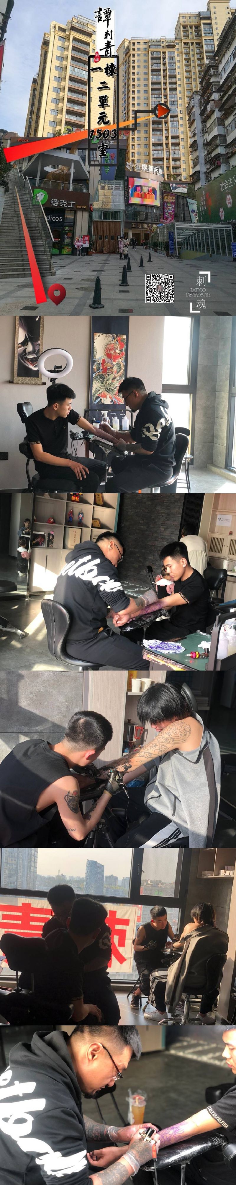 近期作品纹身图片_手臂新传统纹身图案