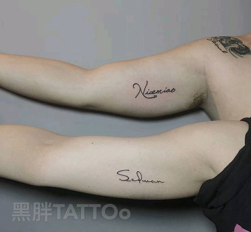 情侣英文纹身图片