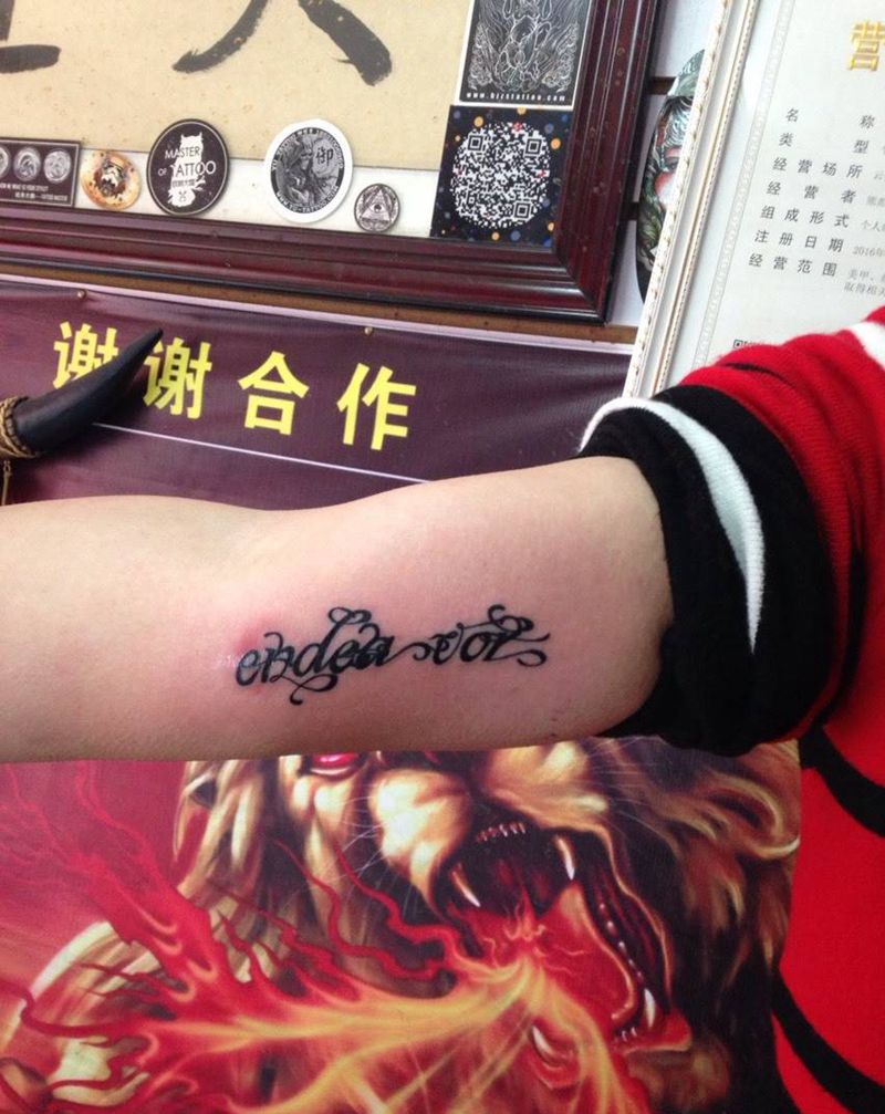 焦点刺青纹身图片