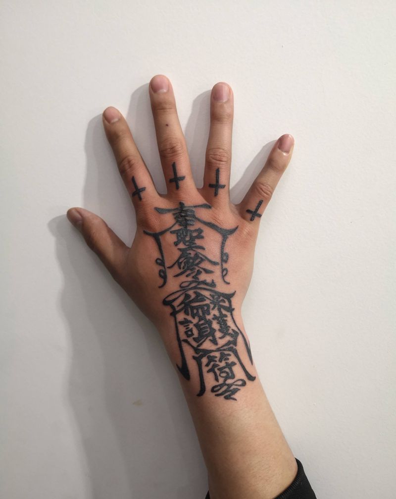 手背 符纹身图片_手部图腾纹身图案