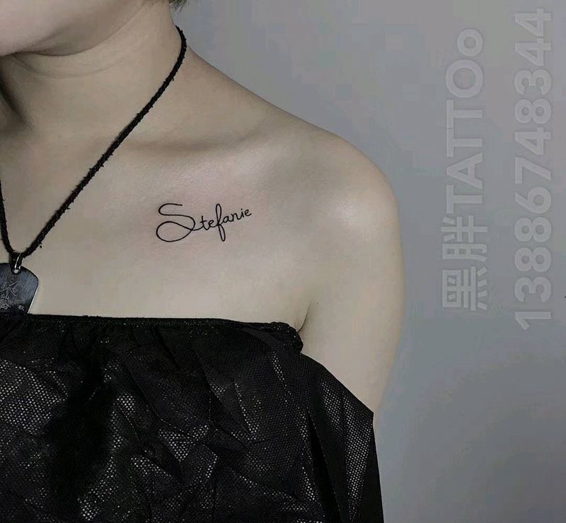 闺蜜英文纹身图片