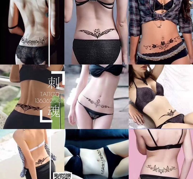 腰花图腾纹身图片_腰部图腾纹身图案