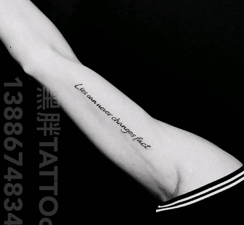 大臂英文纹身图片