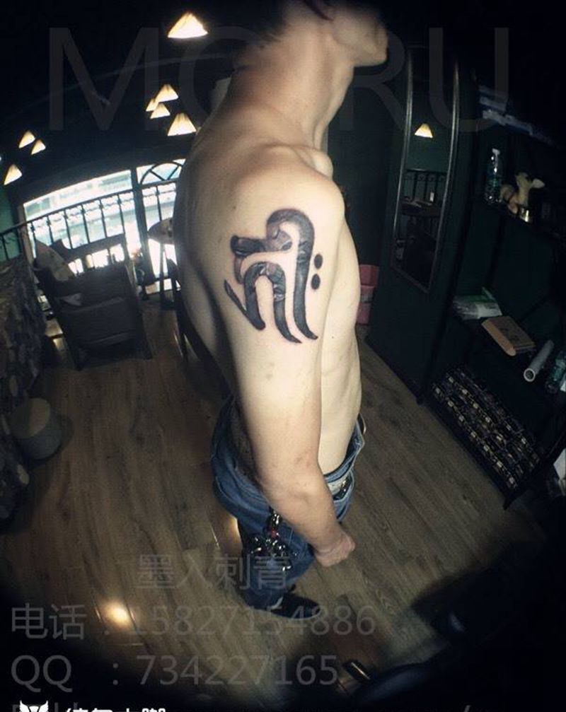 客人自带的图纹身图片