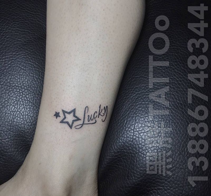 闺蜜小图纹身图片