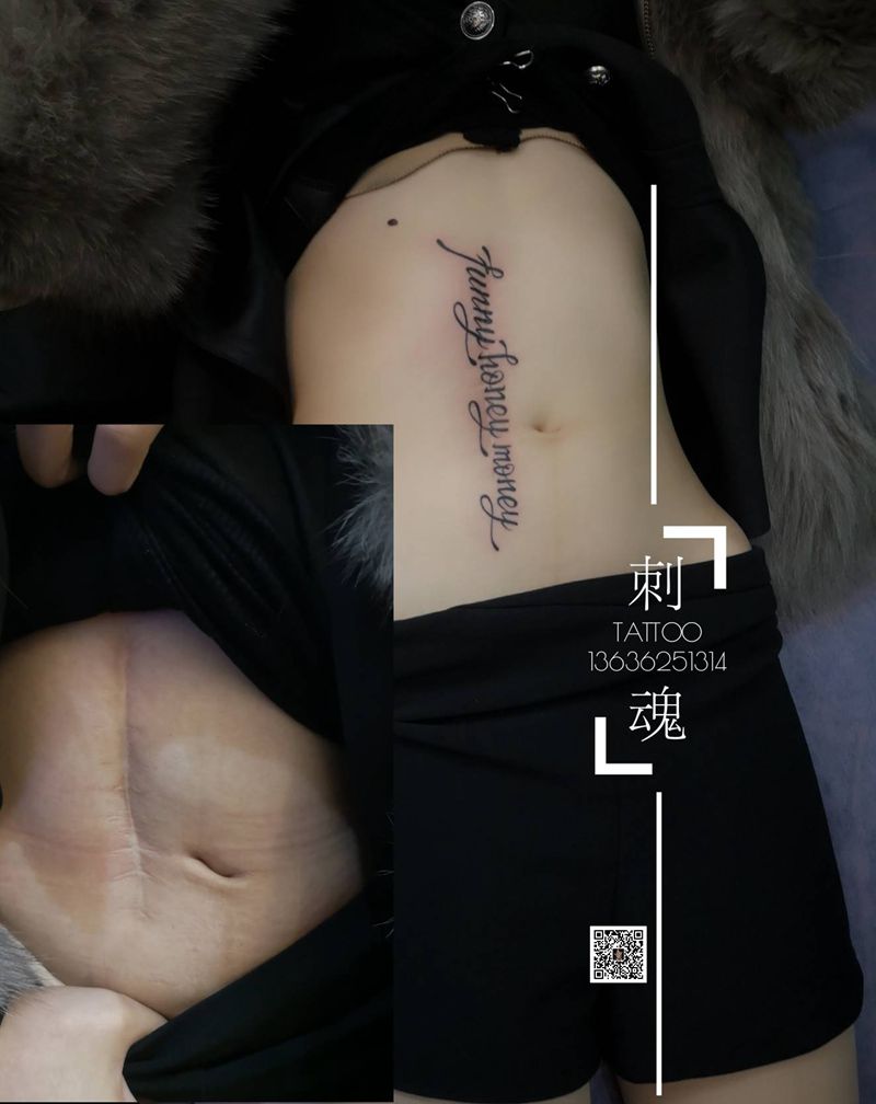 遮盖疤痕纹身图片_腹部图腾花体字纹身图案