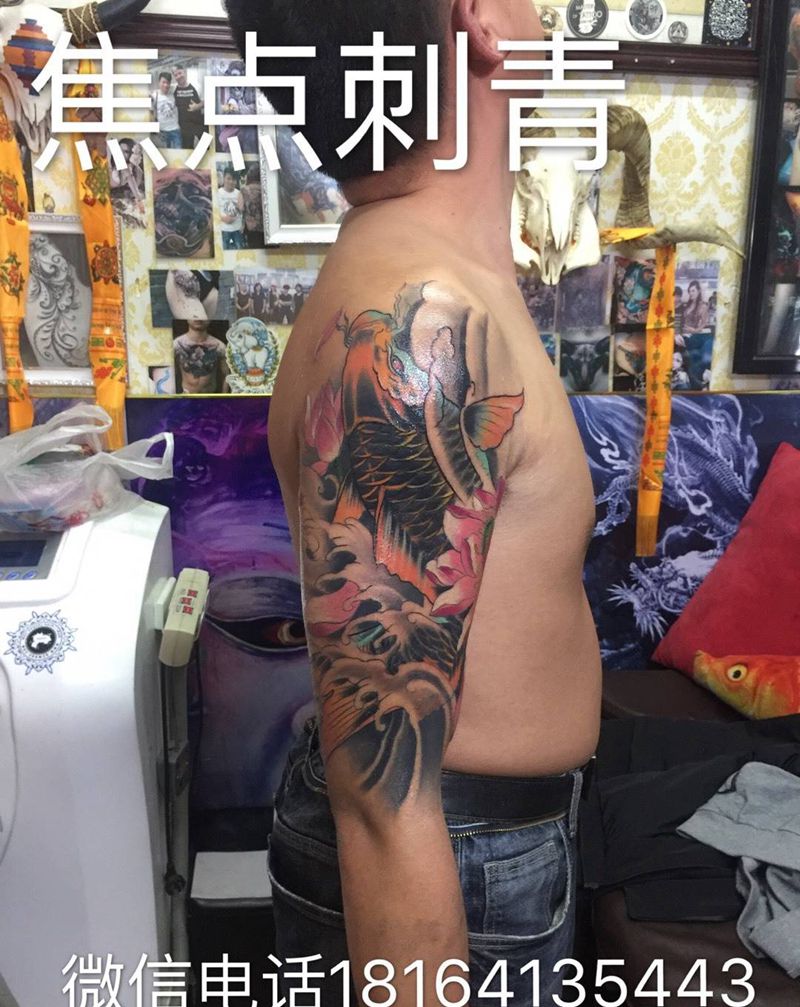 鲤鱼纹身图片_云梦孝感纹身图案