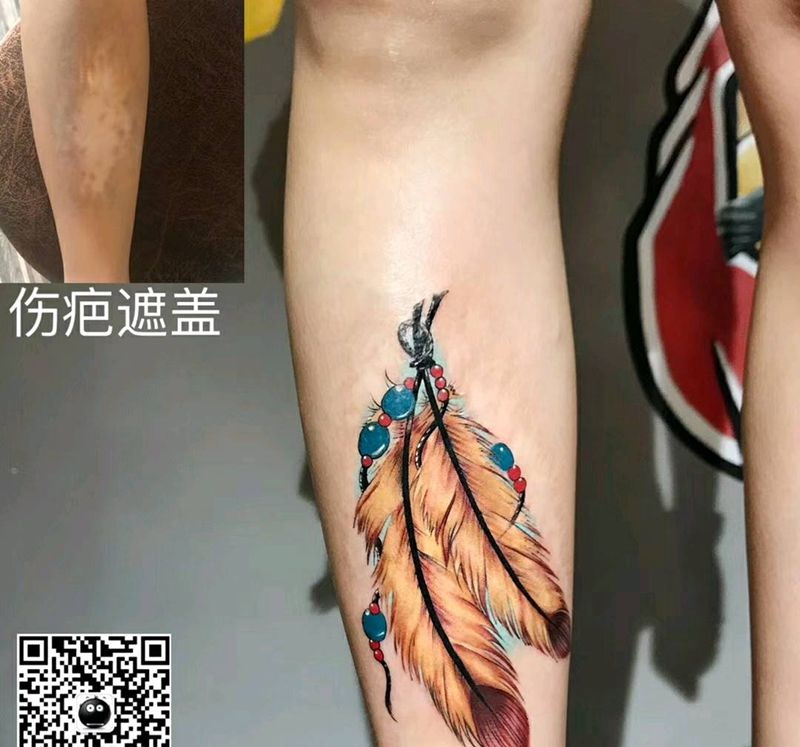 羽毛疤痕遮盖纹身图片_手臂纹身图案