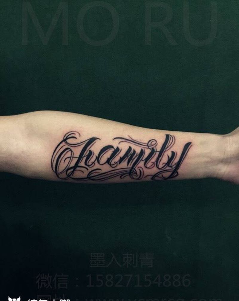 今日小作纹身图片