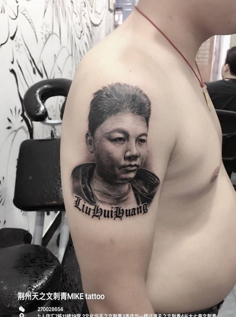 男肖像纹身图片
