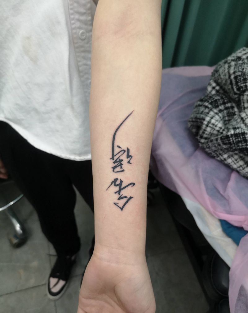 近期作品纹身图片_手臂新传统纹身图案