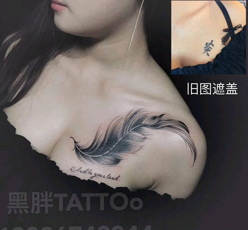 羽毛遮盖纹身图片