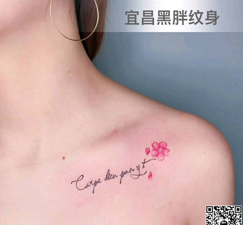 樱花英文纹身图片_胸部纹身图案