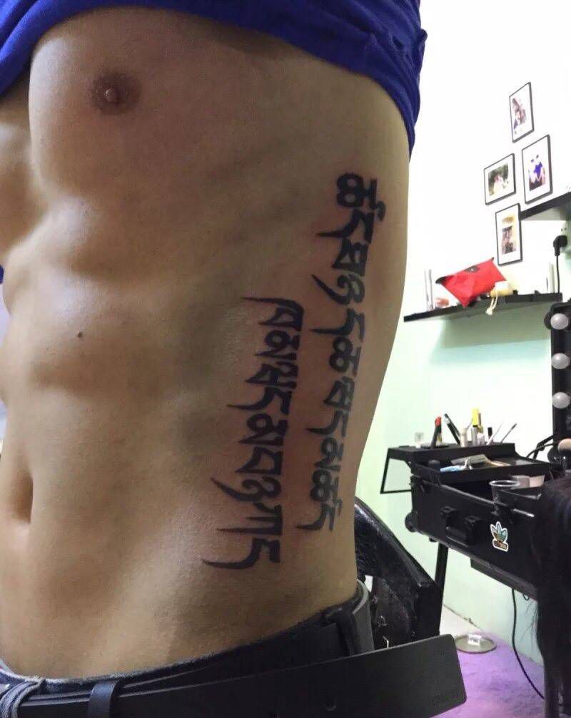 梵文字体纹身图片