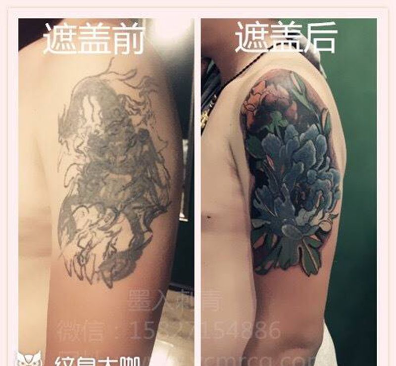 遮盖作品纹身图片