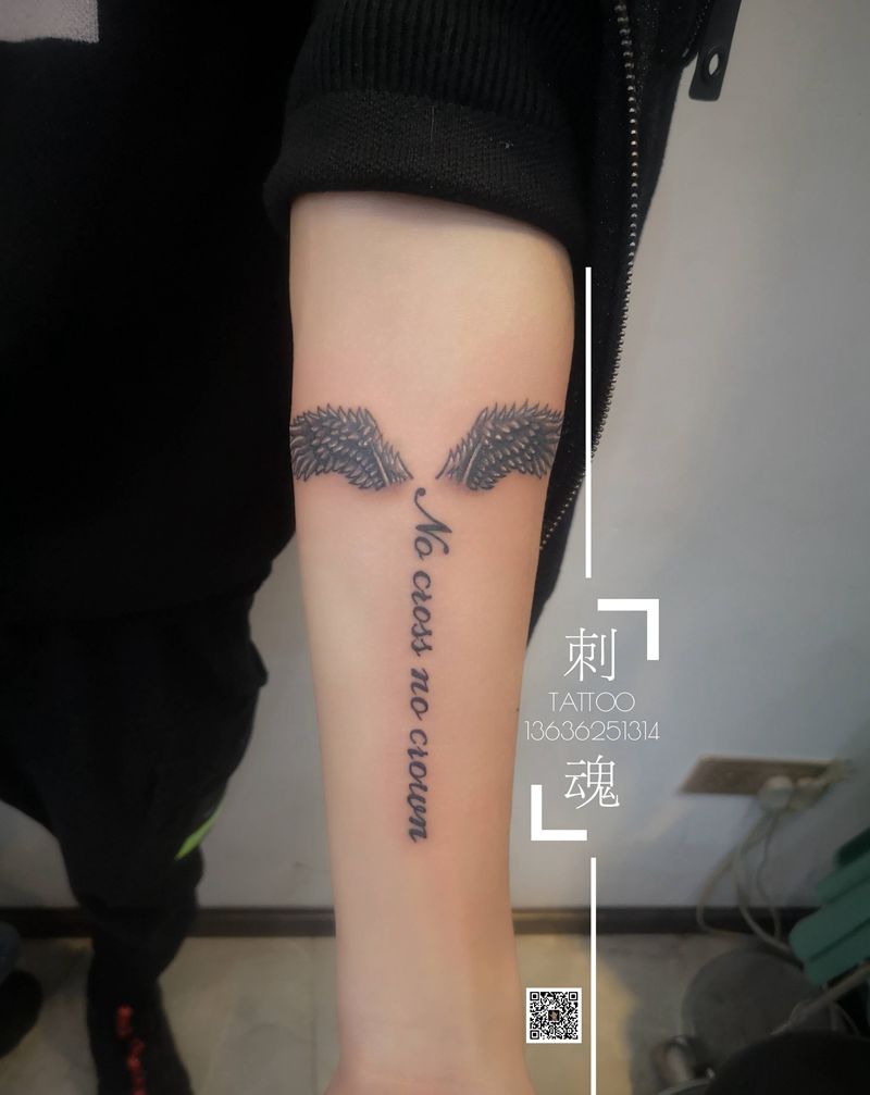 两小图纹身图片_手臂几何新传统纹身图案