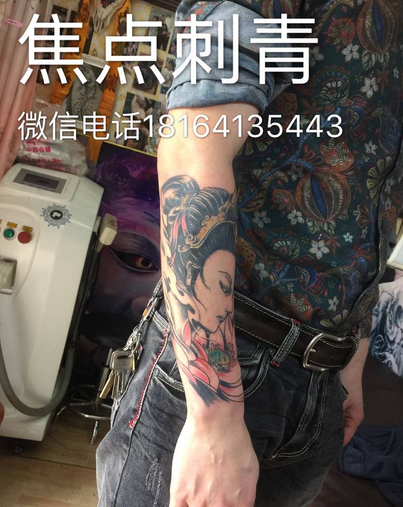 艺妓纹身图片