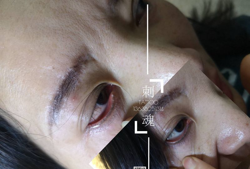 眼线清洗纹身图片_祛除眼线纹身图案