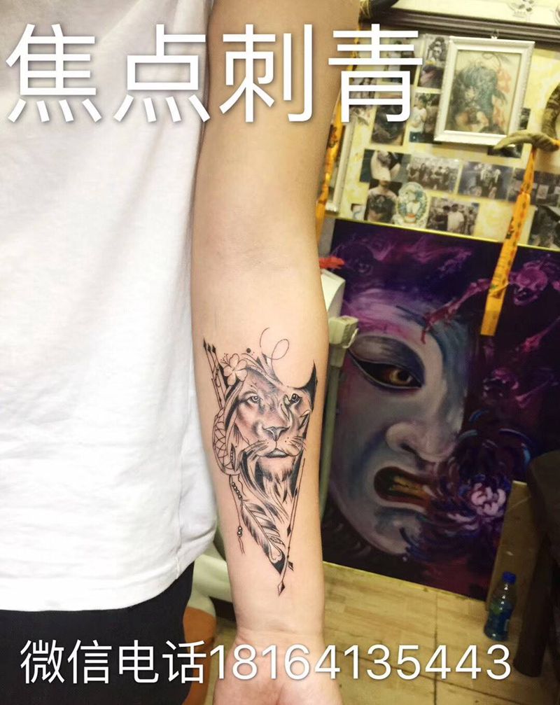狮子纹身图片