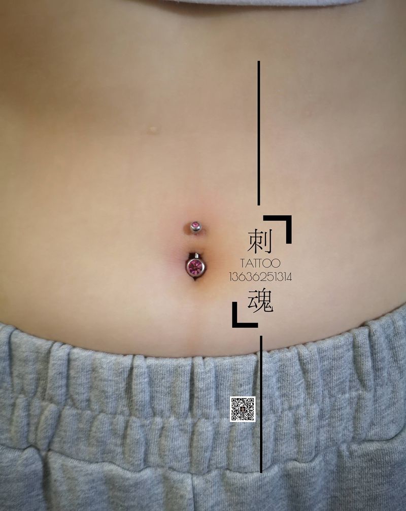 近期穿孔纹身图片_穿孔脐钉舌钉纹身图案