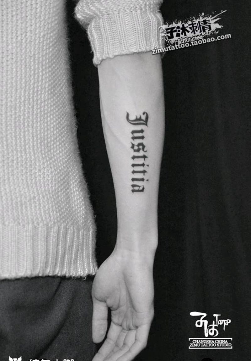 正义/司法女神朱斯提提亚纹身图片