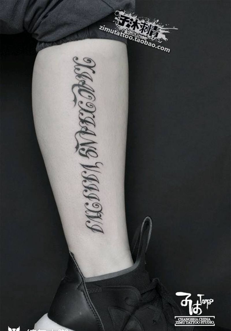 英文纹身图片