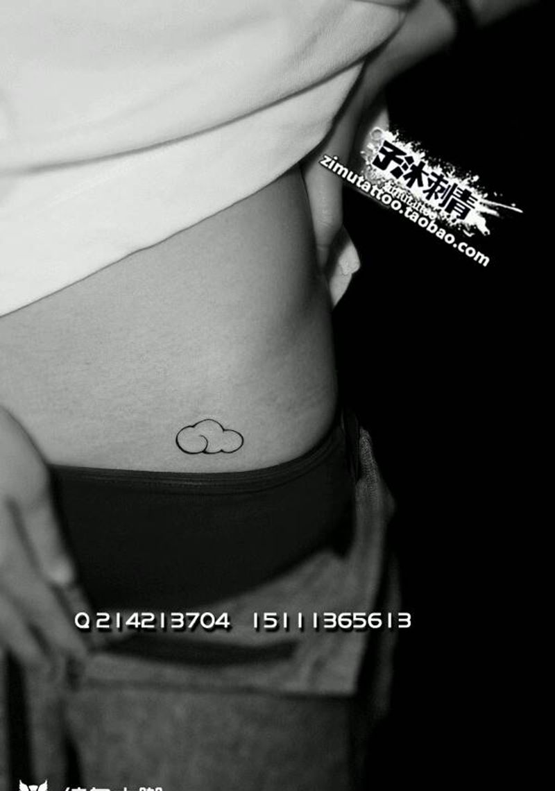 云纹身图片