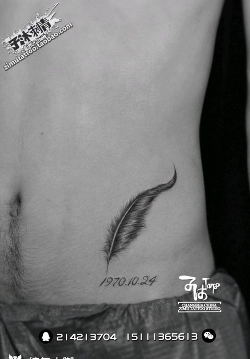 耗时0.9  父爱如山 亦柔似纹身图片