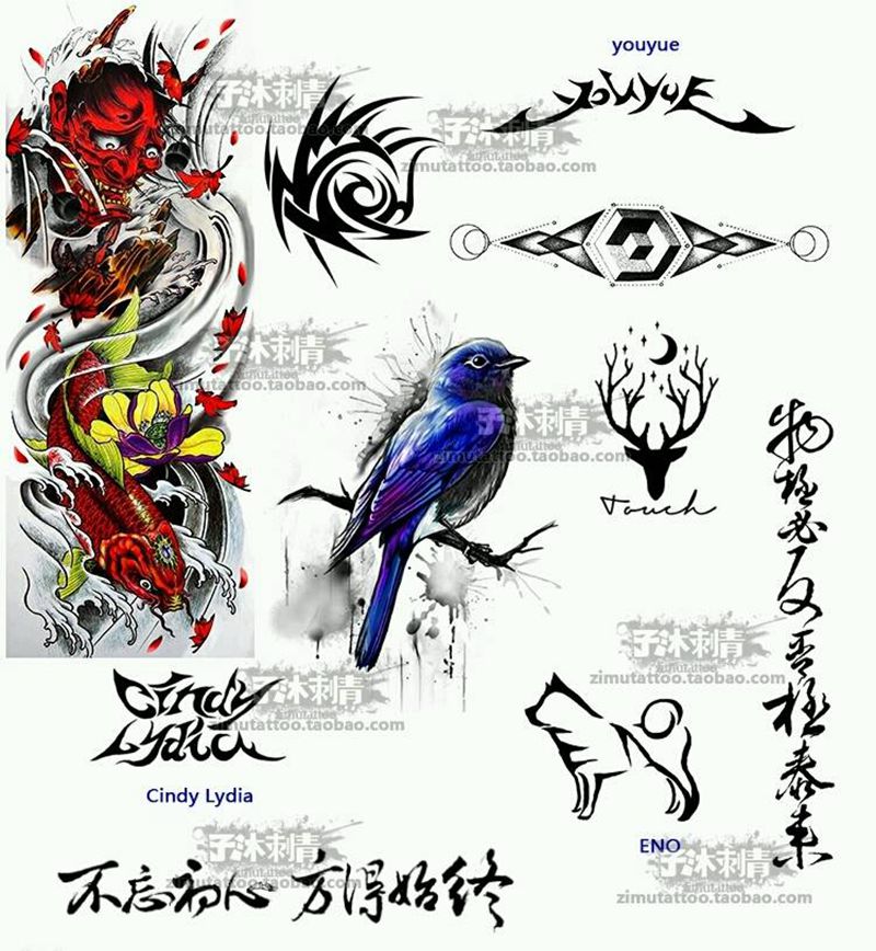 客户定制设计作品纹身图片